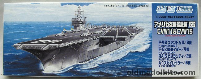 Fujimi 1/700 F-4B Phantom (8) / F-8 Crusader (4) / RA-5C Vigilante (2) / A-1 Skyraider (6) CVW-11 and CVW-15, 45111 plastic model kit